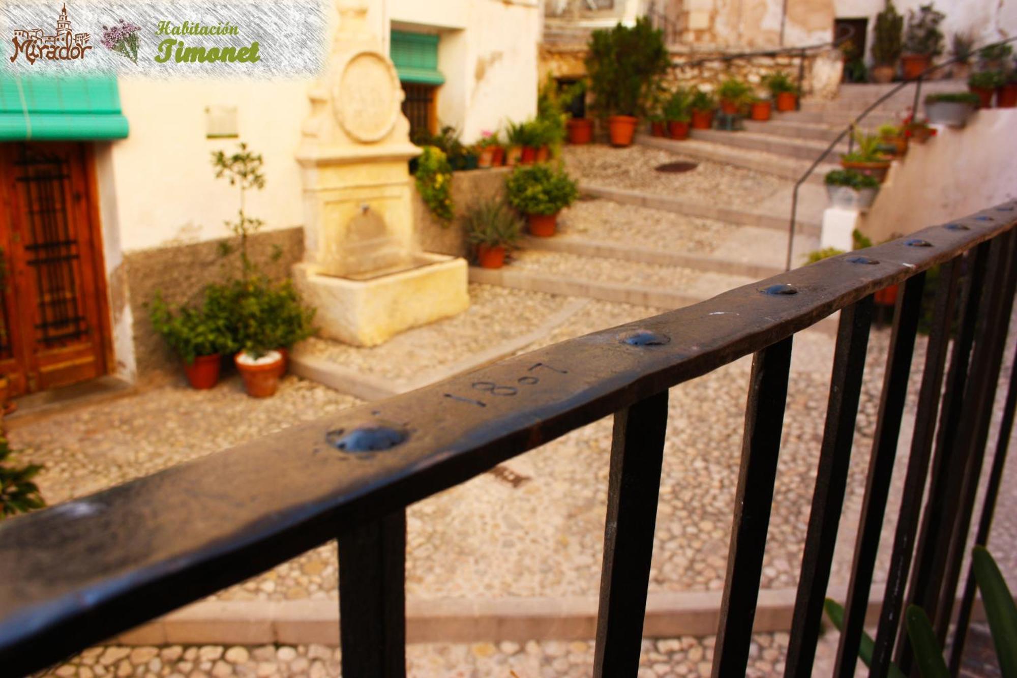 Casa Rural Mirador Bocairent Kamer foto